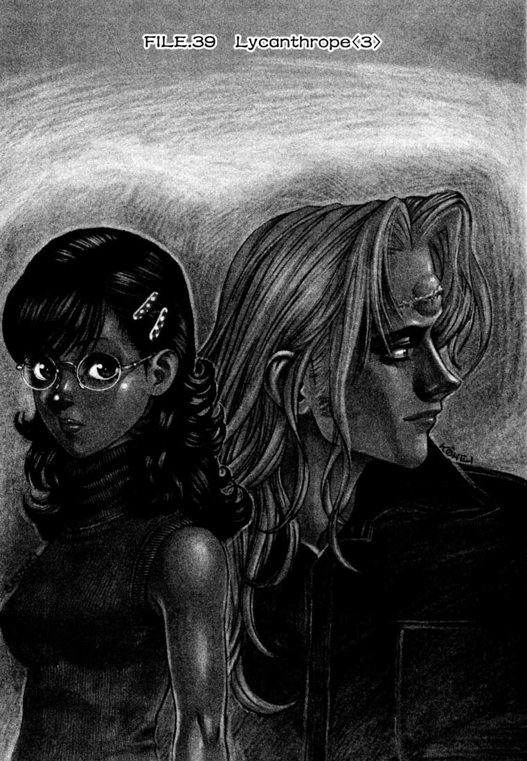 Leviathan Chapter 39.2 page 1 - Chapter 39 v2 : Lycanthrope (3)