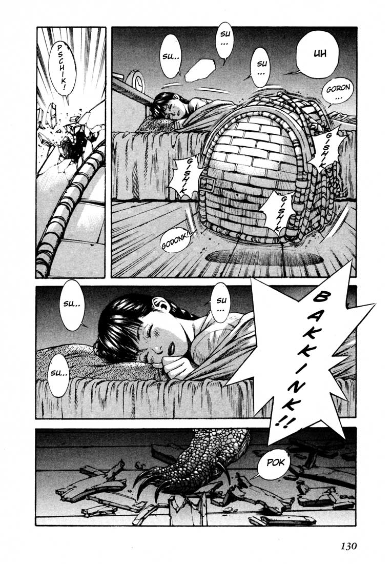 Leviathan Chapter 39.2 page 3 - Chapter 39 v2 : Lycanthrope (3)