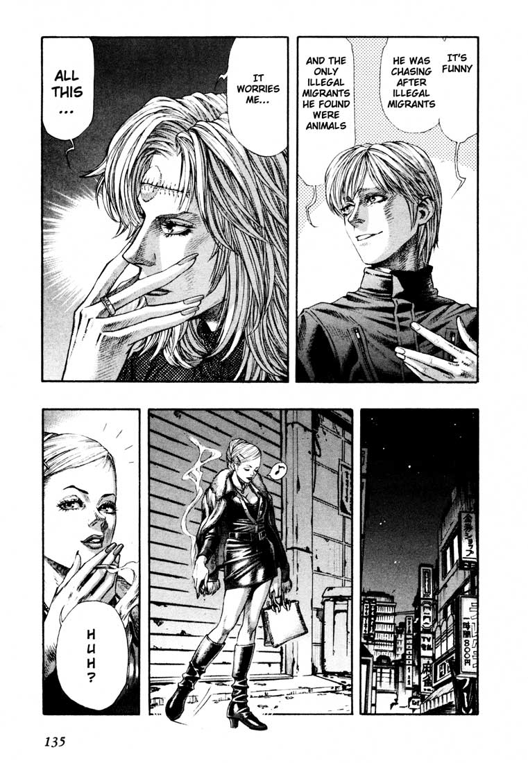 Leviathan Chapter 39.2 page 8 - Chapter 39 v2 : Lycanthrope (3)