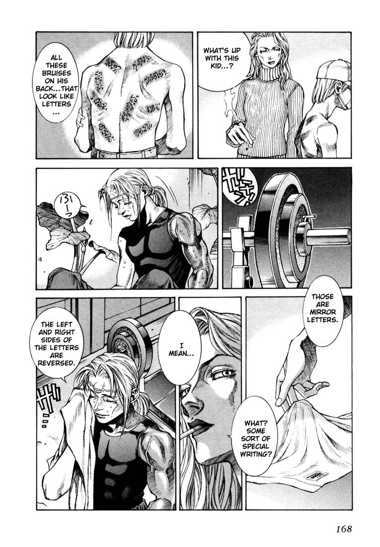 Leviathan Chapter 4.2 page 33 - Chapter 4 v2 : The dwarf Hartozeka(2)
