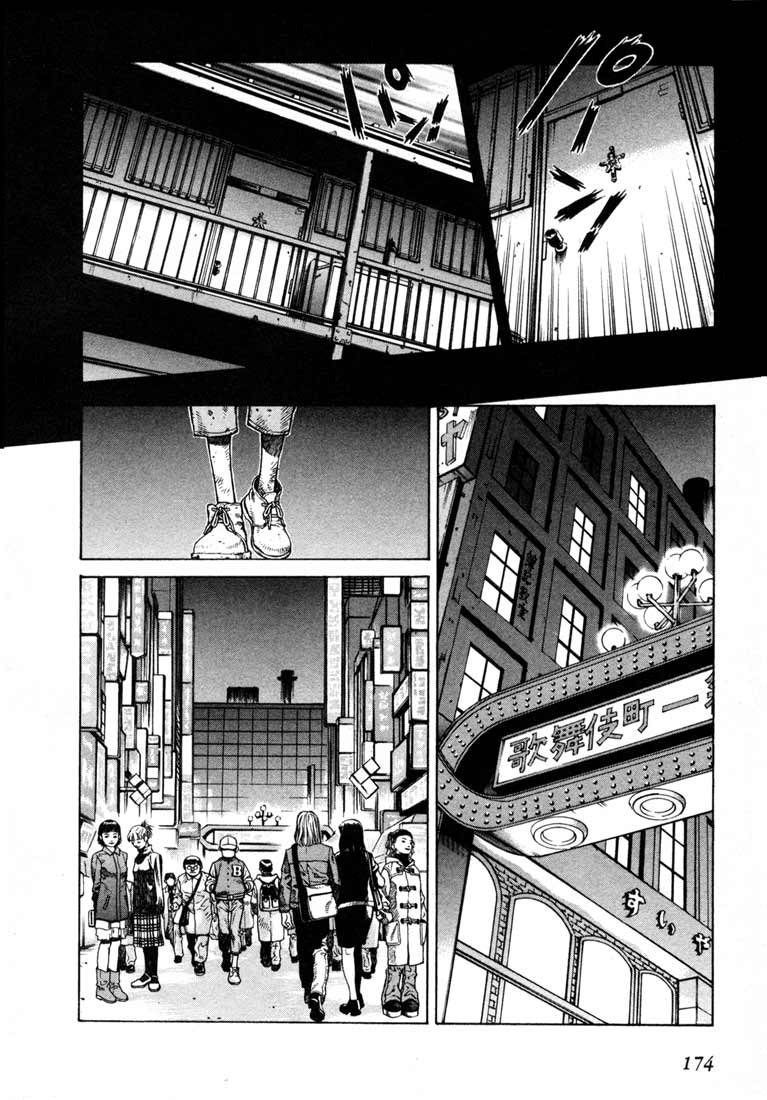 Leviathan Chapter 4.2 page 39 - Chapter 4 v2 : The dwarf Hartozeka(2)
