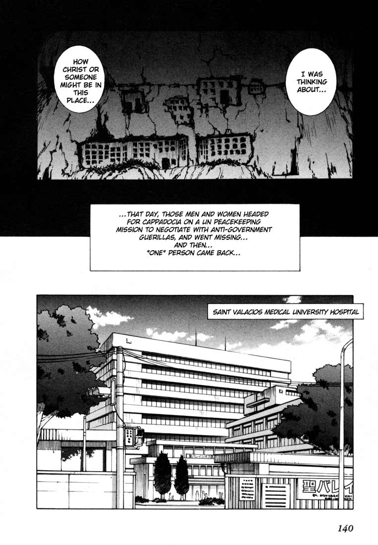 Leviathan Chapter 4.2 page 5 - Chapter 4 v2 : The dwarf Hartozeka(2)