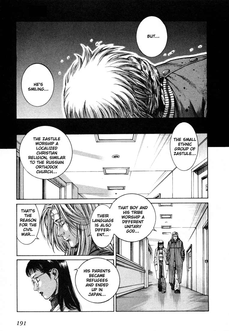 Leviathan Chapter 4.2 page 56 - Chapter 4 v2 : The dwarf Hartozeka(2)