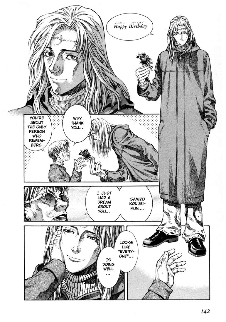 Leviathan Chapter 4.2 page 7 - Chapter 4 v2 : The dwarf Hartozeka(2)