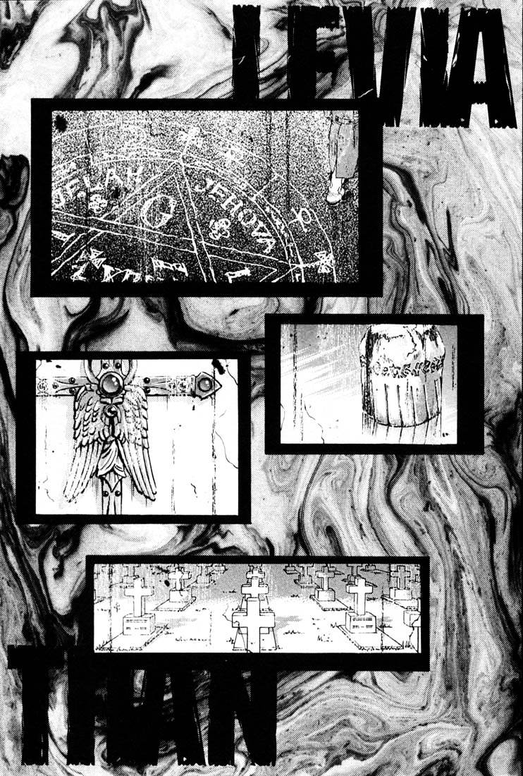 Leviathan Chapter 4.5 page 1 - Chapter 4.5 : File 0: Leviathan