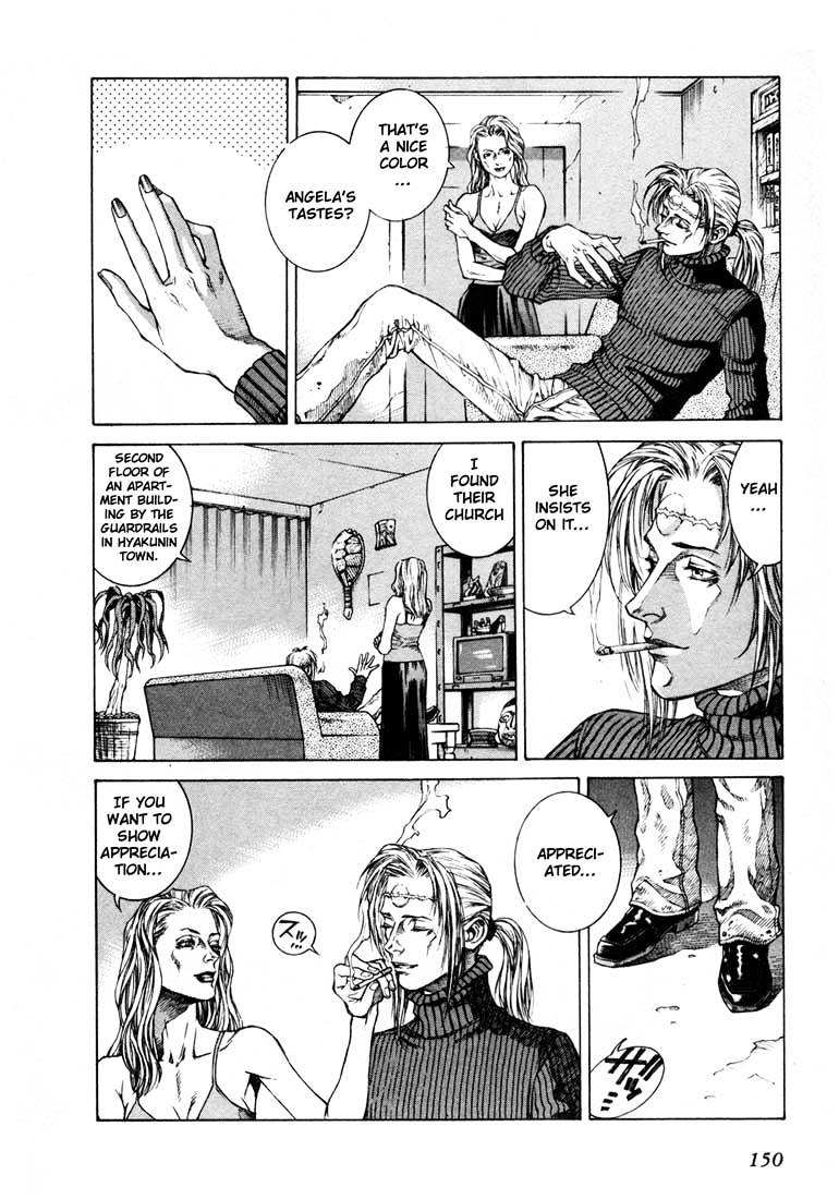 Leviathan Chapter 4.5 page 15 - Chapter 4.5 : File 0: Leviathan