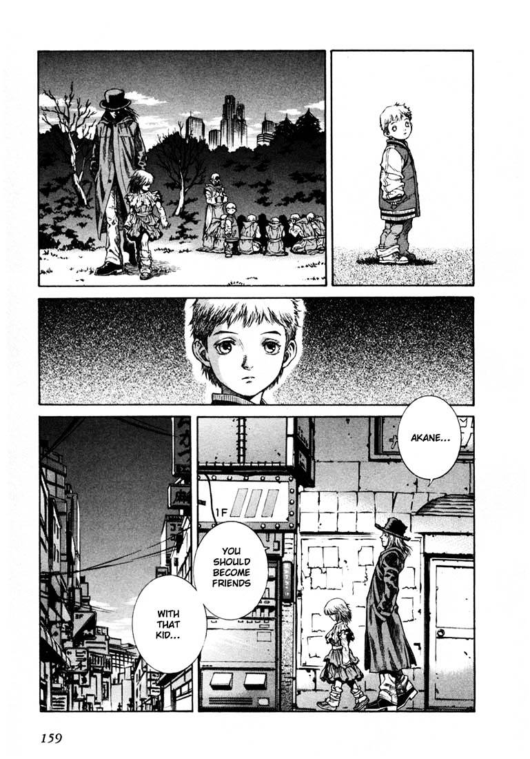 Leviathan Chapter 4.5 page 24 - Chapter 4.5 : File 0: Leviathan