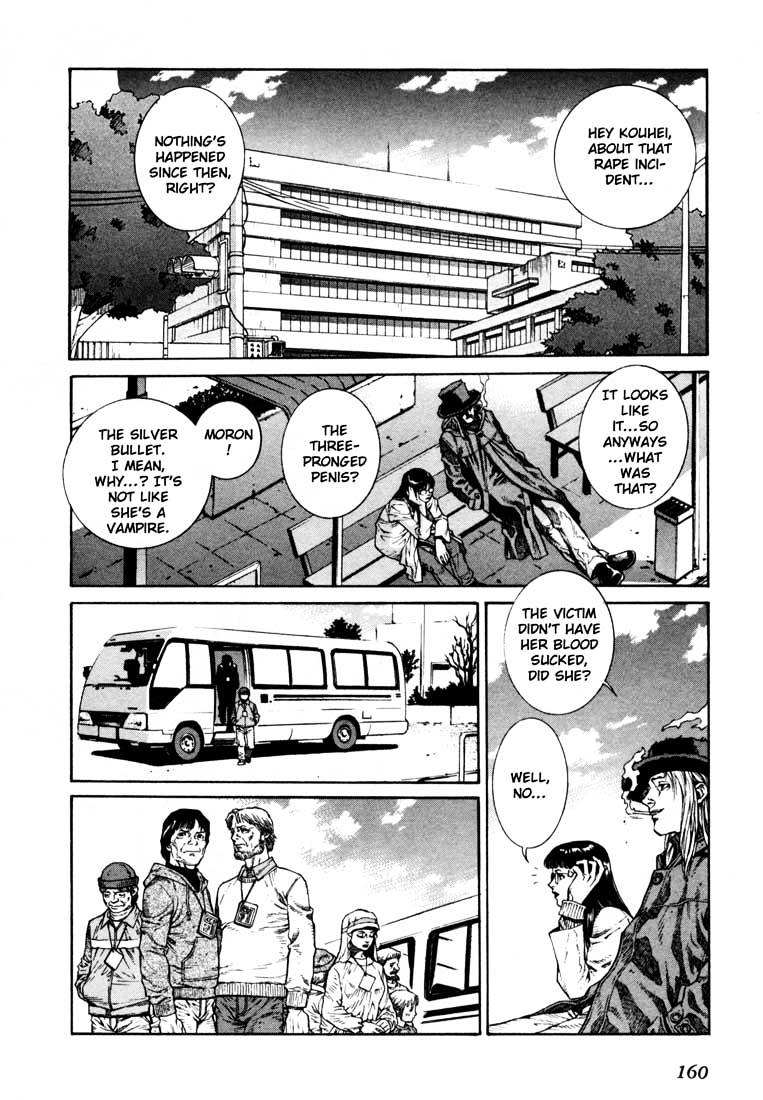 Leviathan Chapter 4.5 page 25 - Chapter 4.5 : File 0: Leviathan