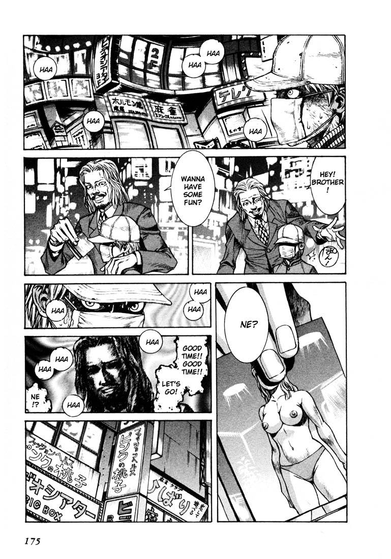 Leviathan Chapter 4.5 page 40 - Chapter 4.5 : File 0: Leviathan