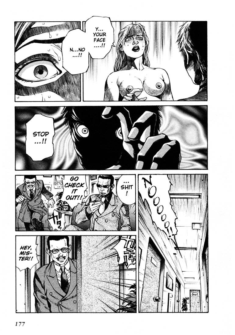 Leviathan Chapter 4.5 page 42 - Chapter 4.5 : File 0: Leviathan
