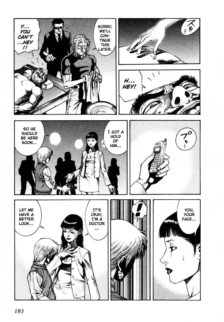 Leviathan Chapter 4.5 page 48 - Chapter 4.5 : File 0: Leviathan