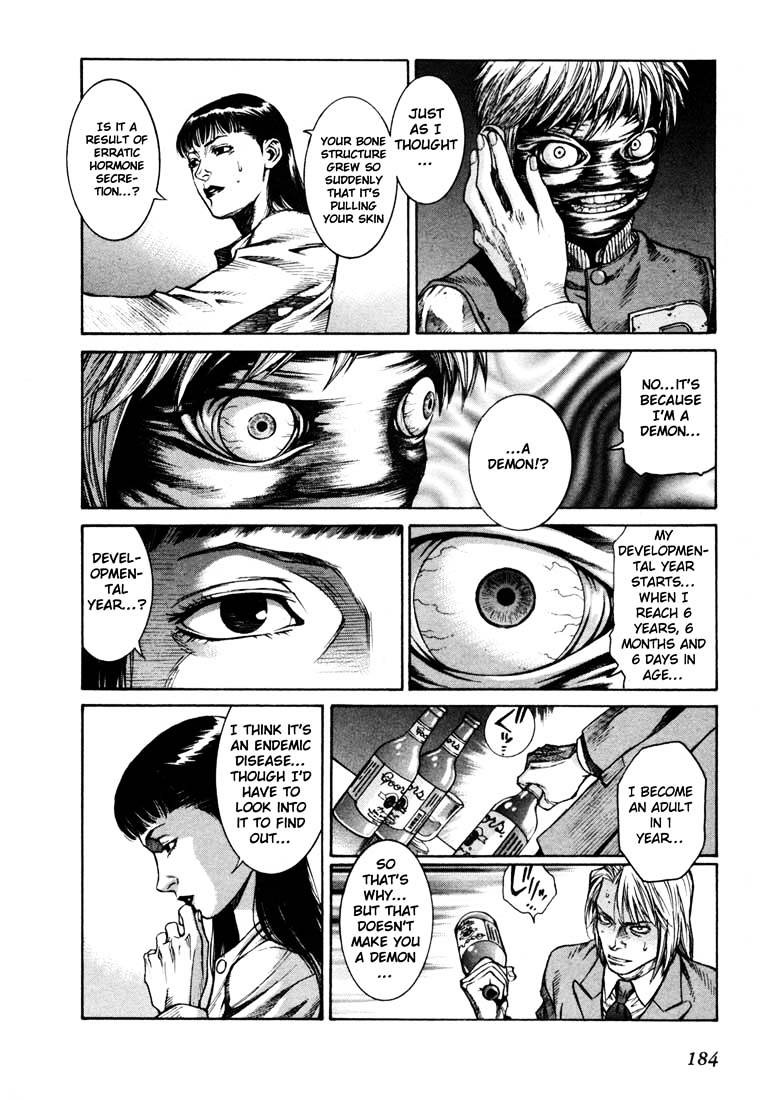 Leviathan Chapter 4.5 page 49 - Chapter 4.5 : File 0: Leviathan