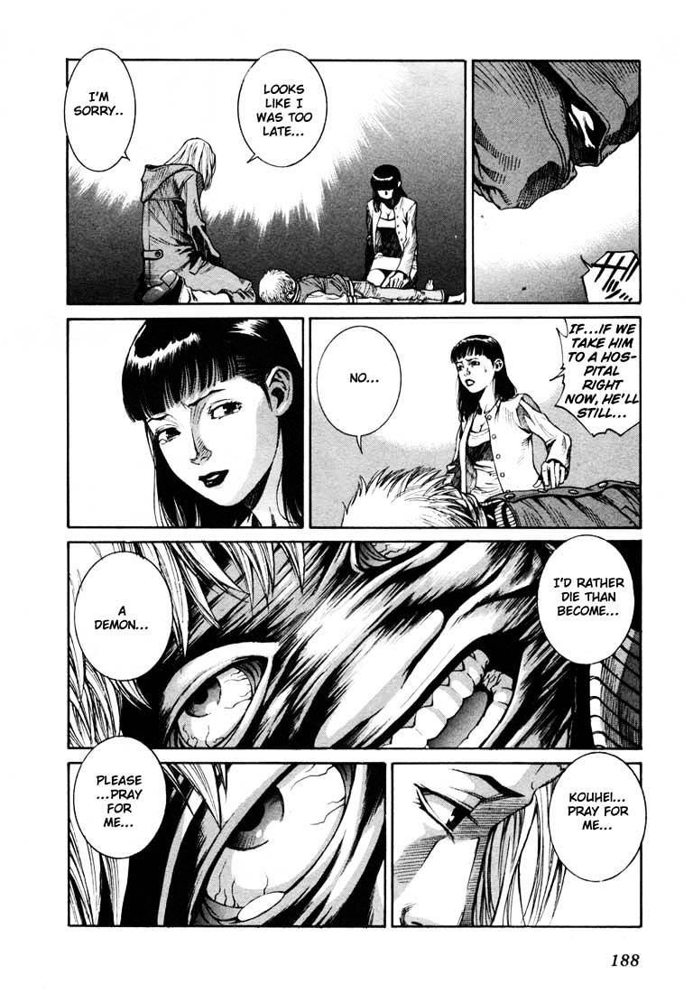 Leviathan Chapter 4.5 page 53 - Chapter 4.5 : File 0: Leviathan