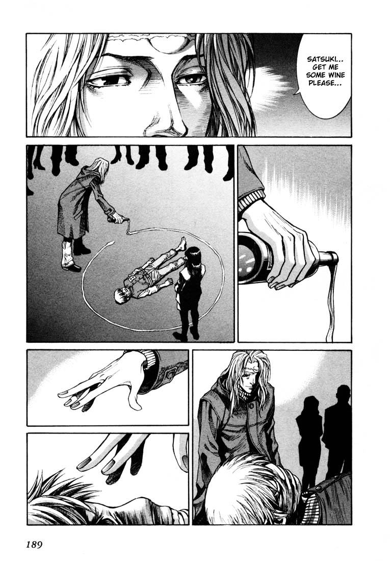 Leviathan Chapter 4.5 page 54 - Chapter 4.5 : File 0: Leviathan