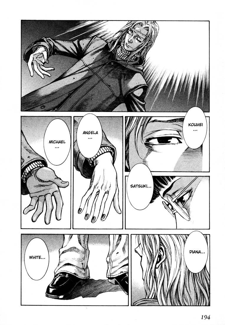 Leviathan Chapter 4.5 page 59 - Chapter 4.5 : File 0: Leviathan