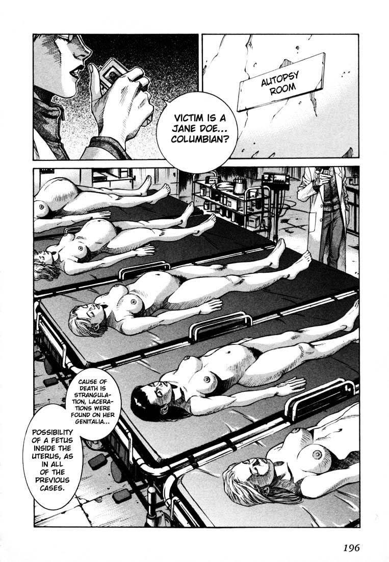 Leviathan Chapter 4.5 page 61 - Chapter 4.5 : File 0: Leviathan