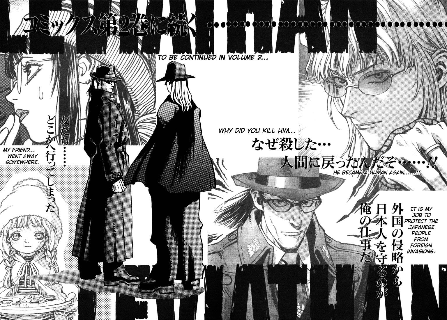 Leviathan Chapter 4.5 page 63 - Chapter 4.5 : File 0: Leviathan