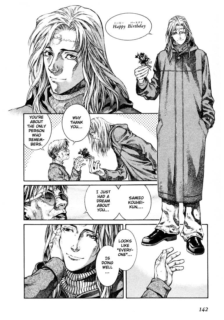 Leviathan Chapter 4.5 page 7 - Chapter 4.5 : File 0: Leviathan