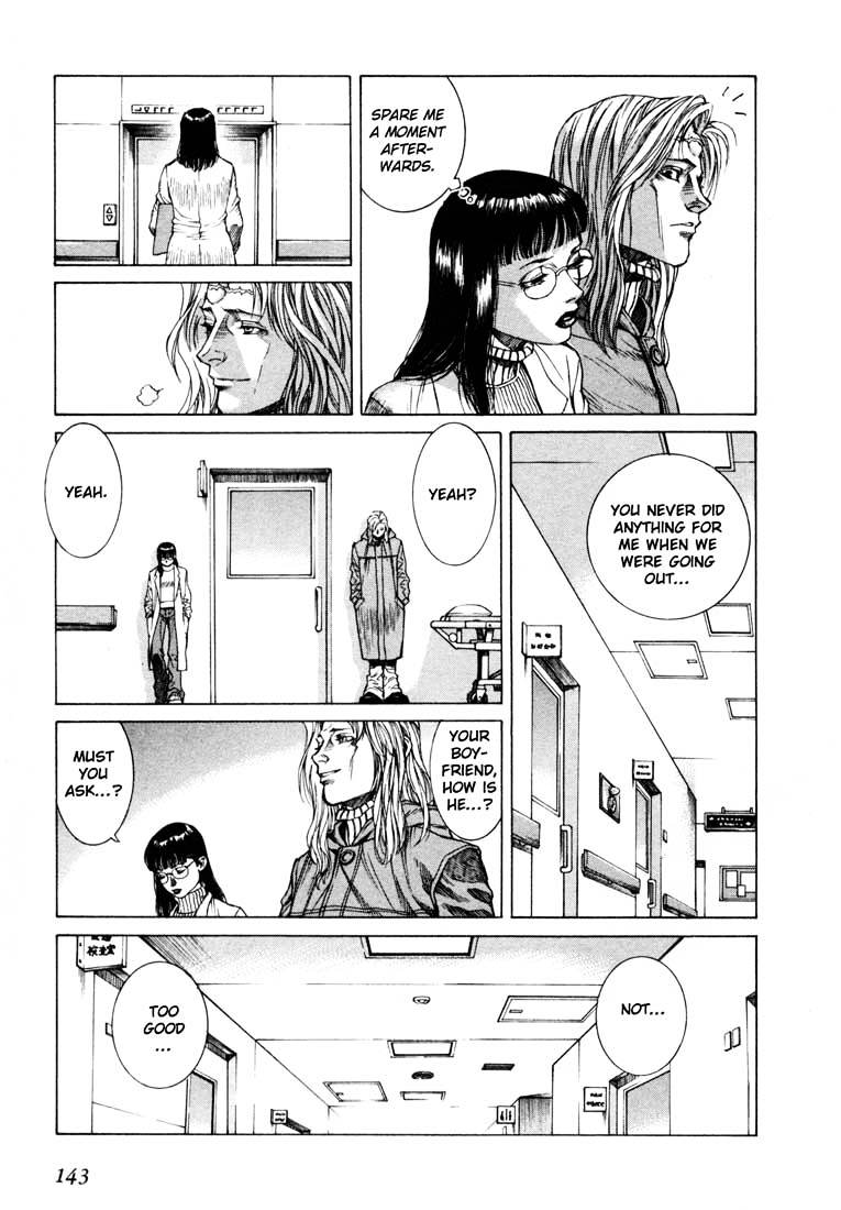 Leviathan Chapter 4.5 page 8 - Chapter 4.5 : File 0: Leviathan