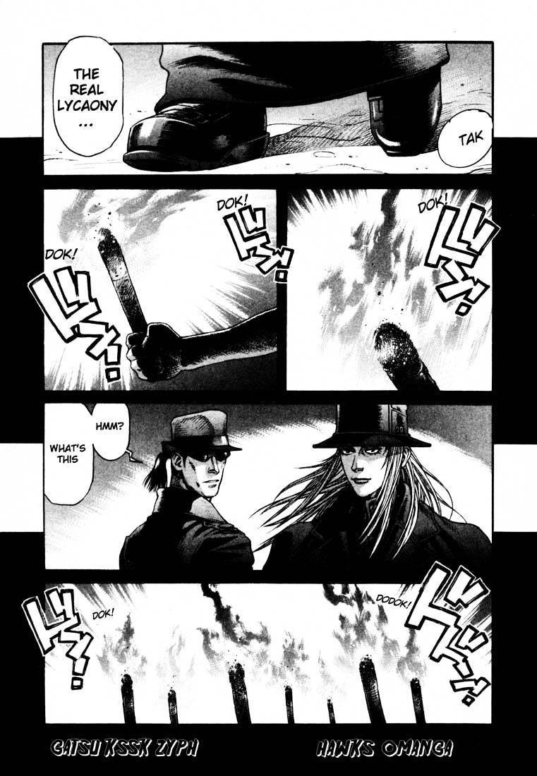 Leviathan Chapter 40 page 1 - Chapter 40 : Lycaony (1)