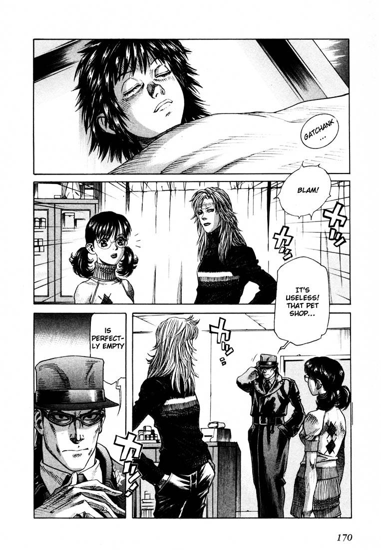 Leviathan Chapter 40 page 10 - Chapter 40 : Lycaony (1)