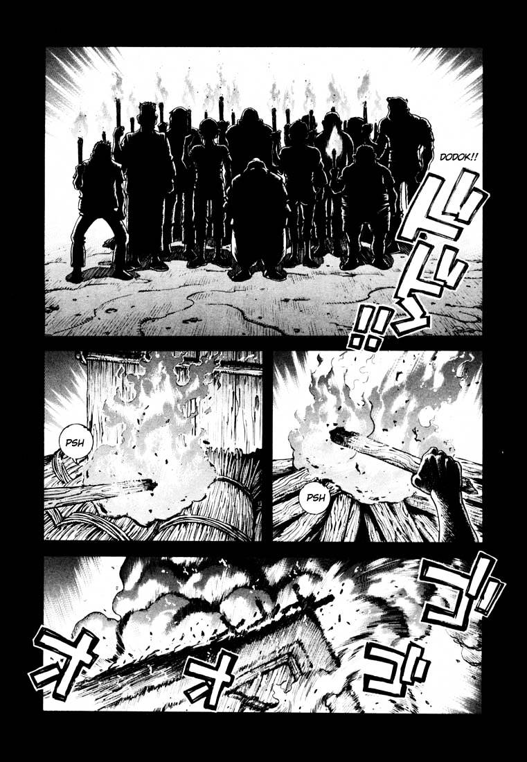 Leviathan Chapter 40 page 2 - Chapter 40 : Lycaony (1)