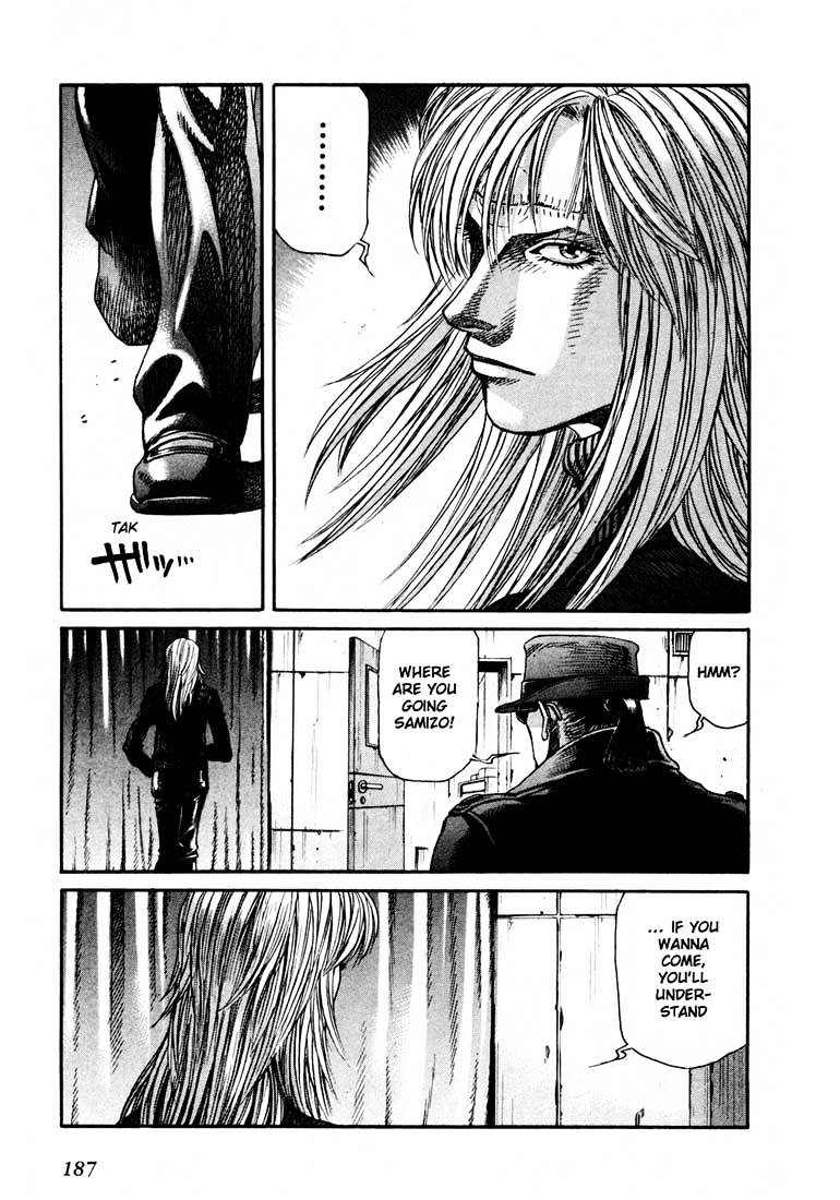 Leviathan Chapter 40 page 26 - Chapter 40 : Lycaony (1)