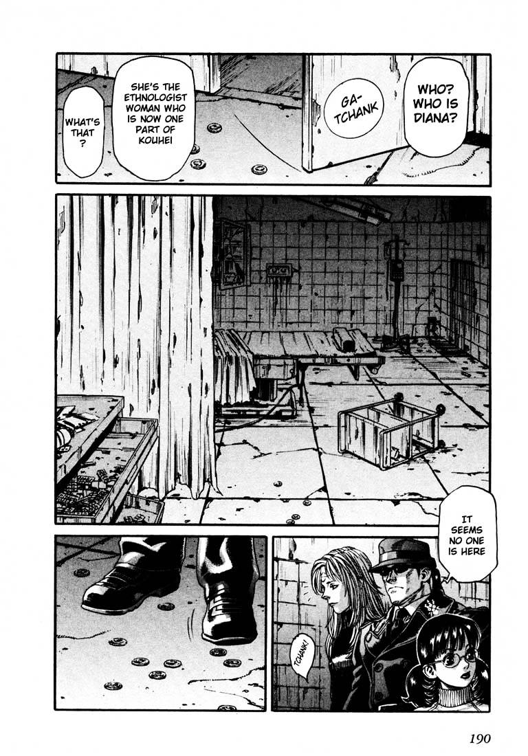 Leviathan Chapter 40 page 29 - Chapter 40 : Lycaony (1)