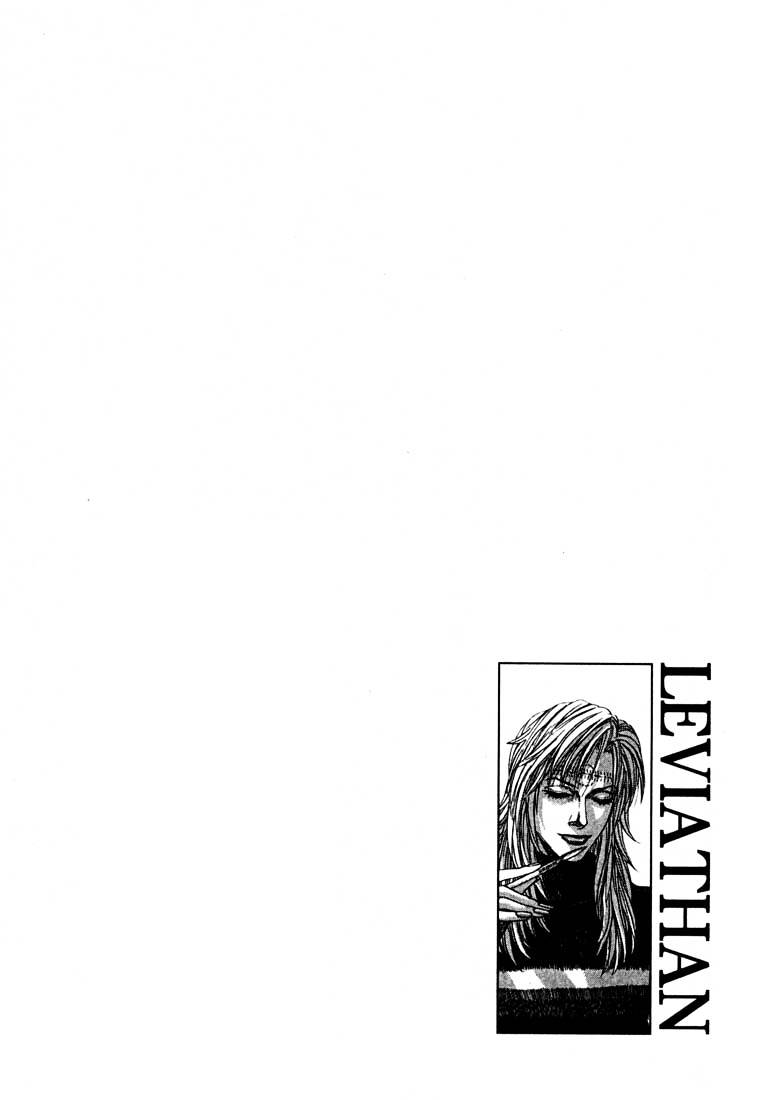 Leviathan Chapter 40 page 31 - Chapter 40 : Lycaony (1)