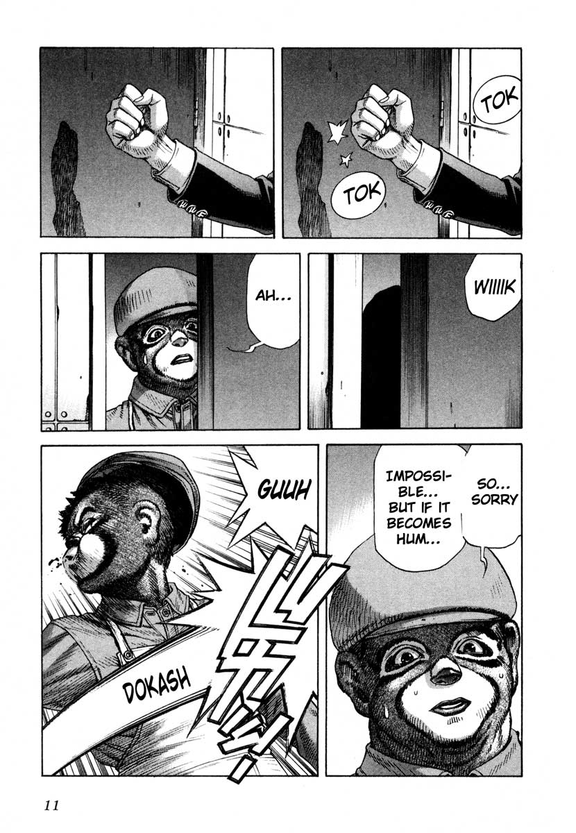 Leviathan Chapter 41.2 page 10 - Chapter 41 v2 : Lycaony (2)