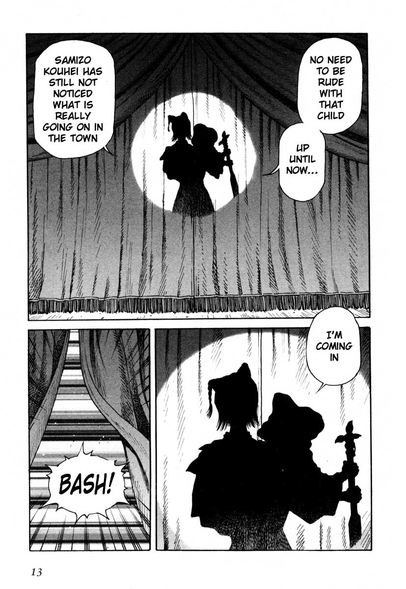 Leviathan Chapter 41.2 page 12 - Chapter 41 v2 : Lycaony (2)