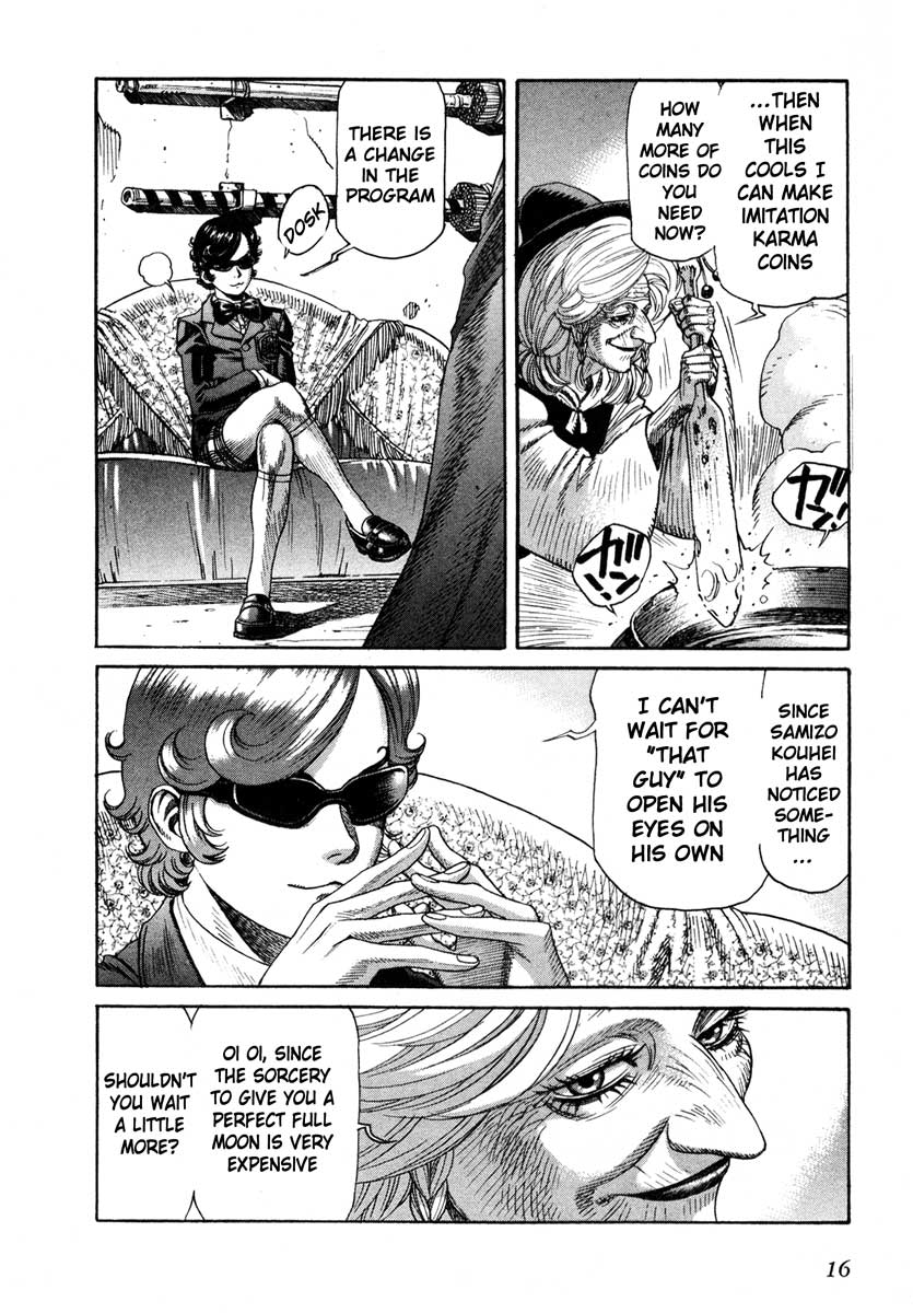 Leviathan Chapter 41.2 page 15 - Chapter 41 v2 : Lycaony (2)