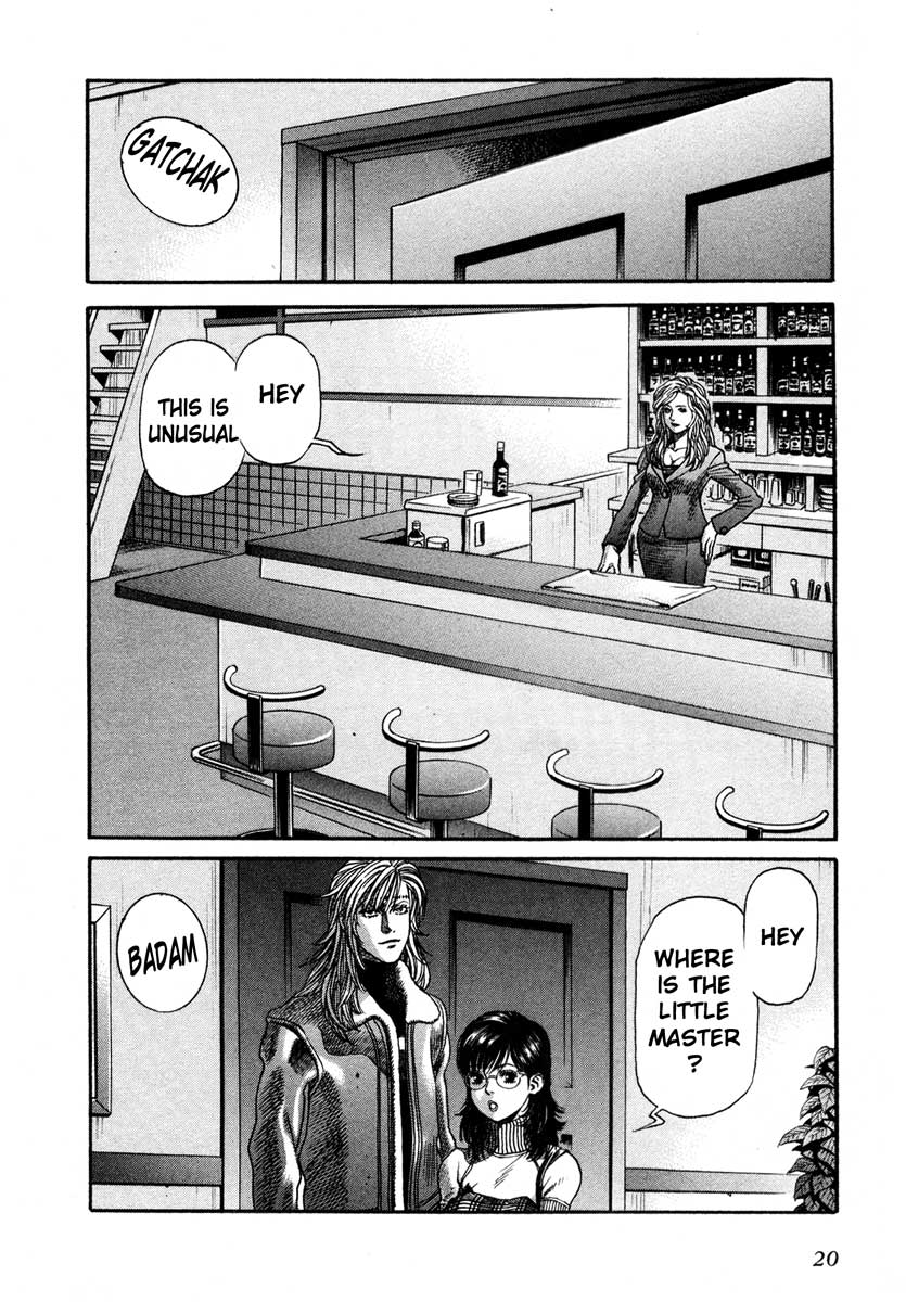 Leviathan Chapter 41.2 page 19 - Chapter 41 v2 : Lycaony (2)