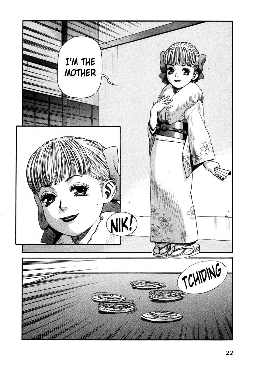 Leviathan Chapter 41.2 page 21 - Chapter 41 v2 : Lycaony (2)