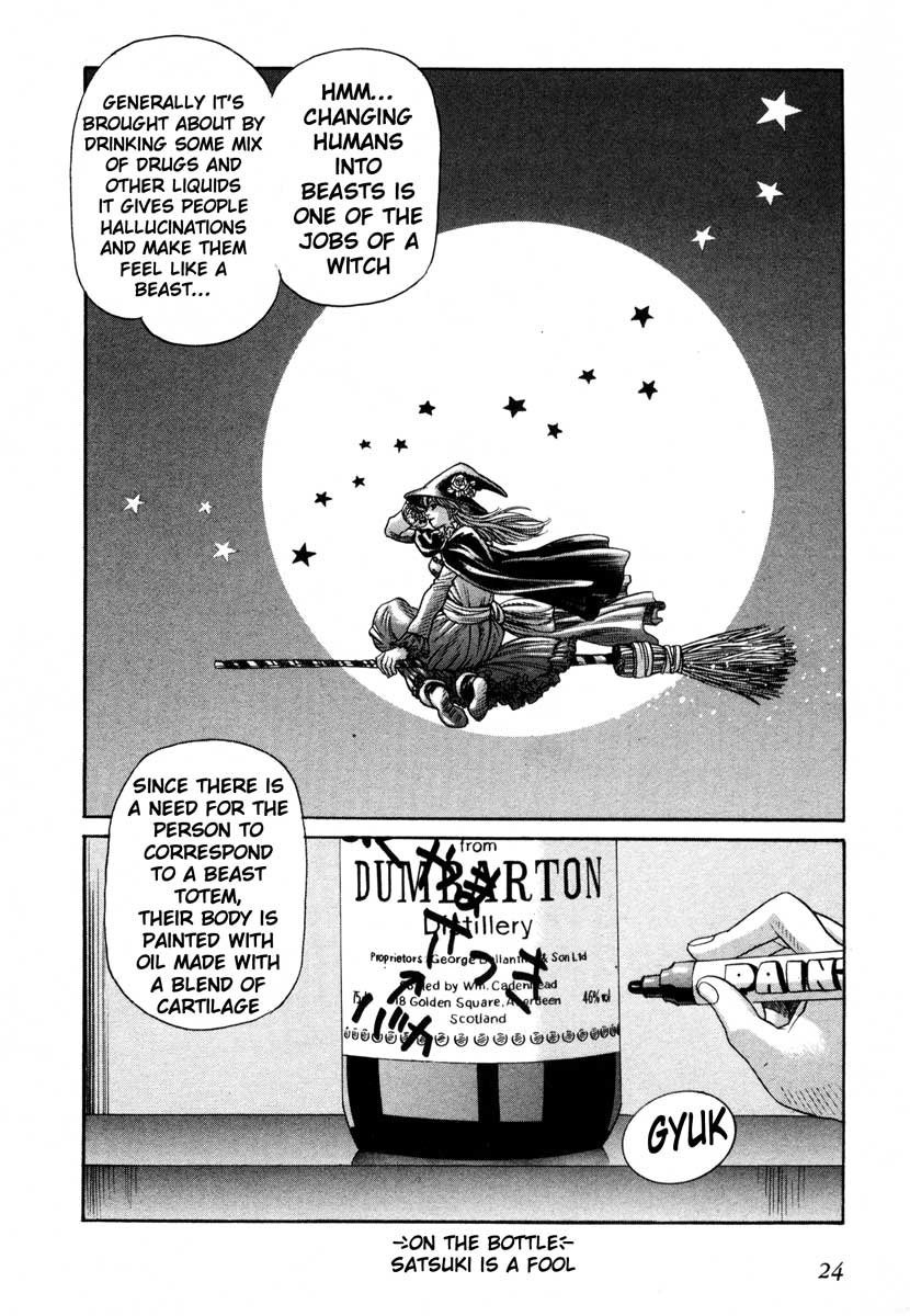 Leviathan Chapter 41.2 page 23 - Chapter 41 v2 : Lycaony (2)