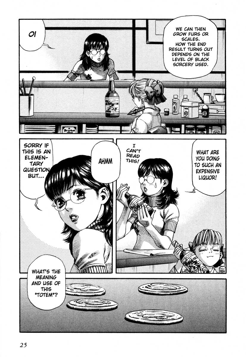 Leviathan Chapter 41.2 page 24 - Chapter 41 v2 : Lycaony (2)