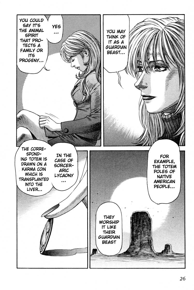 Leviathan Chapter 41.2 page 25 - Chapter 41 v2 : Lycaony (2)