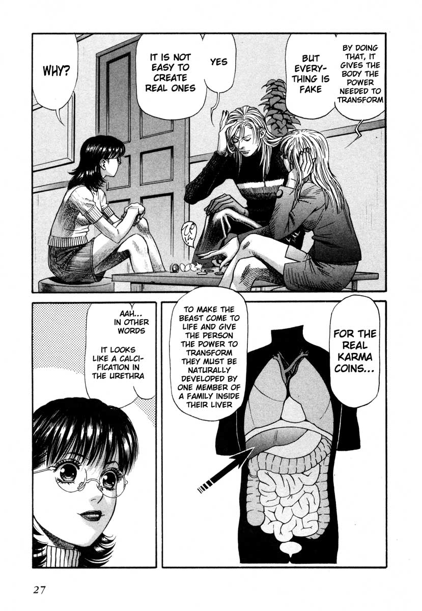 Leviathan Chapter 41.2 page 26 - Chapter 41 v2 : Lycaony (2)