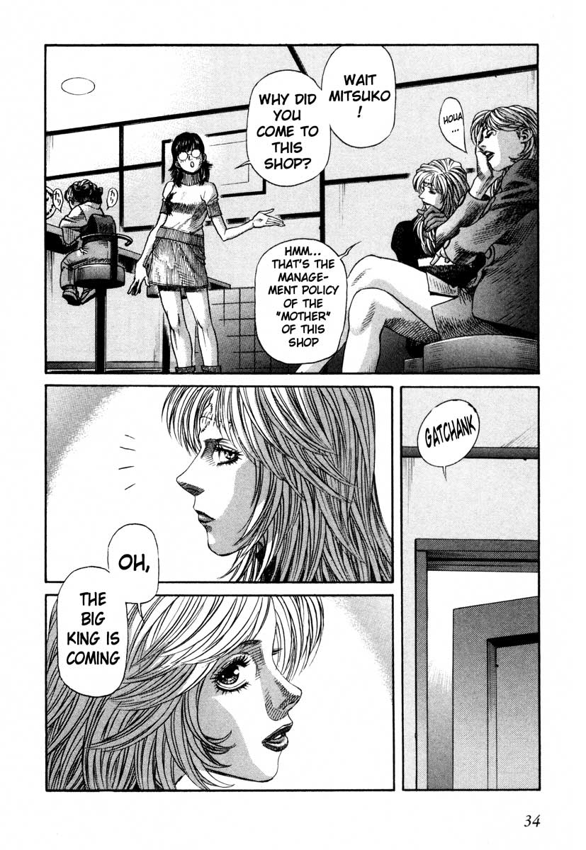 Leviathan Chapter 41.2 page 33 - Chapter 41 v2 : Lycaony (2)
