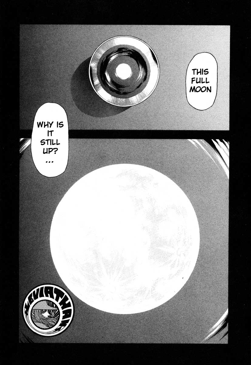 Leviathan Chapter 41.2 page 36 - Chapter 41 v2 : Lycaony (2)