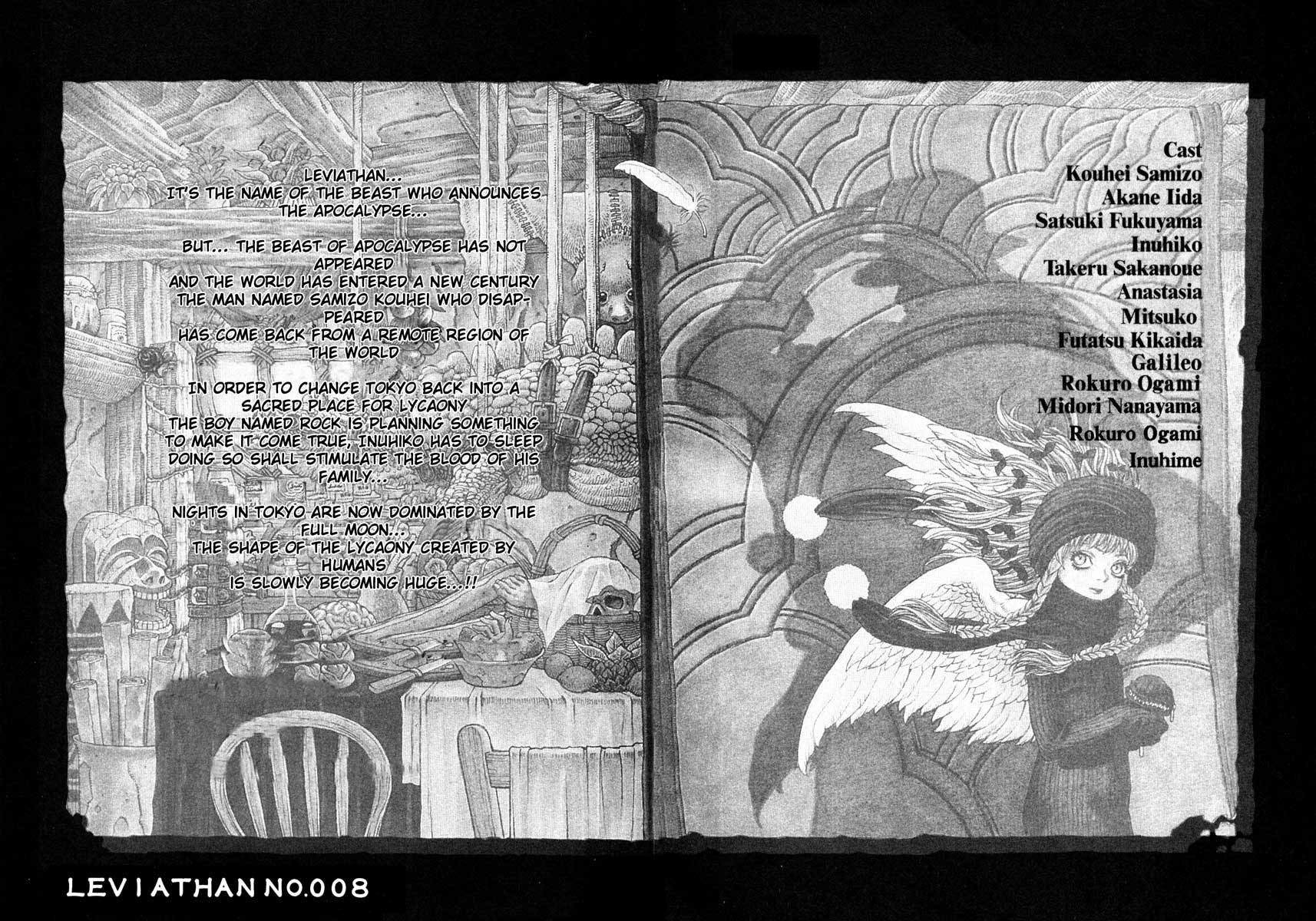 Leviathan Chapter 41.2 page 4 - Chapter 41 v2 : Lycaony (2)