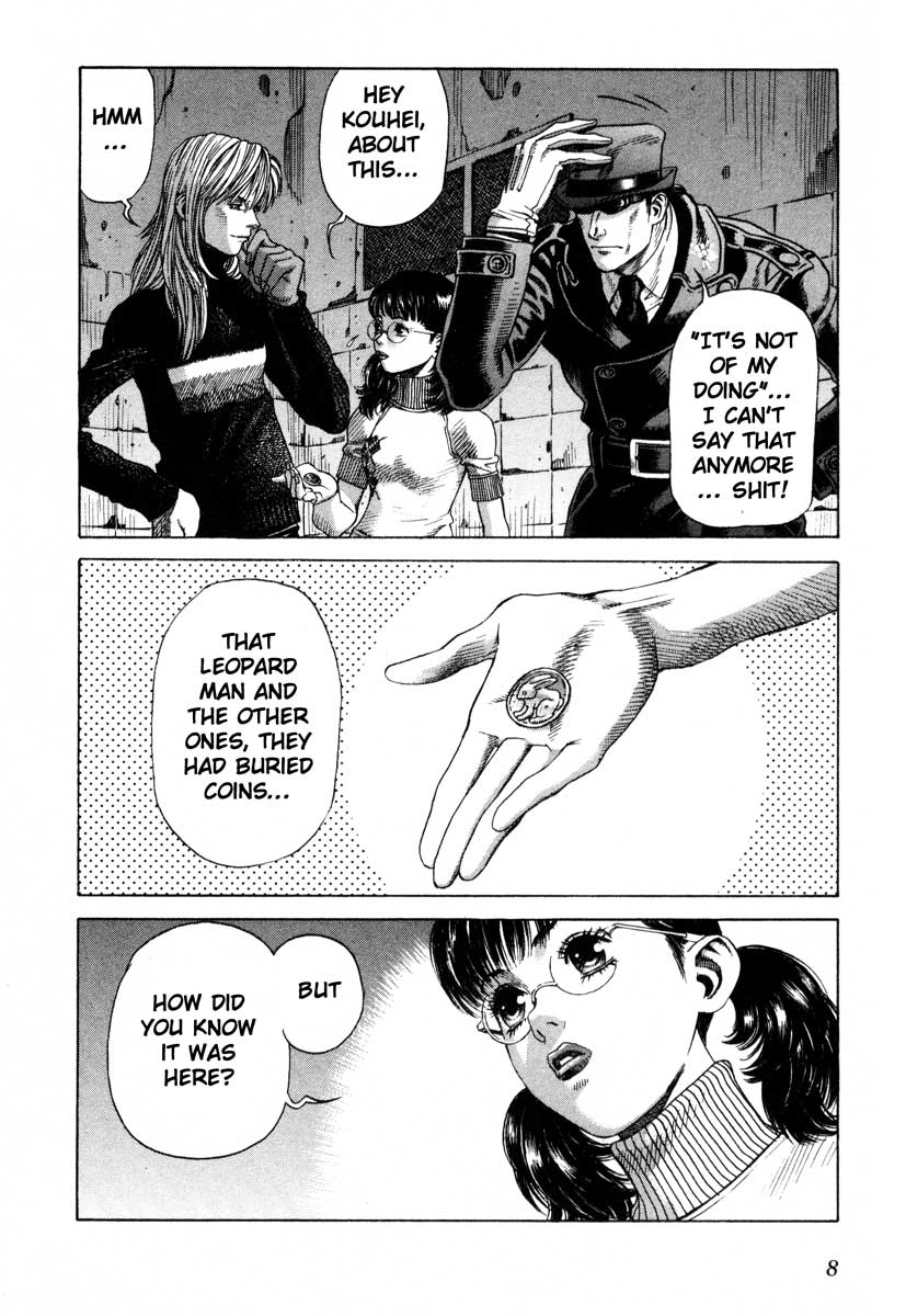 Leviathan Chapter 41.2 page 7 - Chapter 41 v2 : Lycaony (2)
