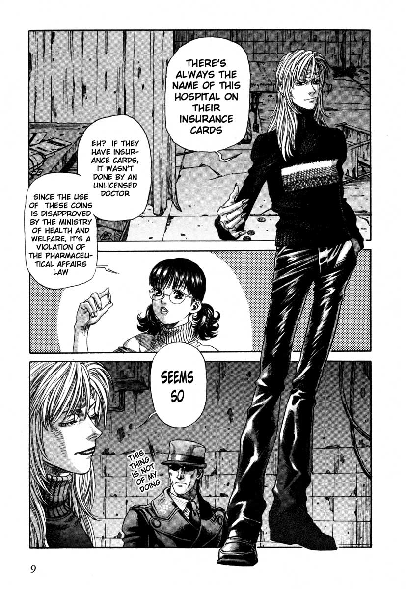 Leviathan Chapter 41.2 page 8 - Chapter 41 v2 : Lycaony (2)