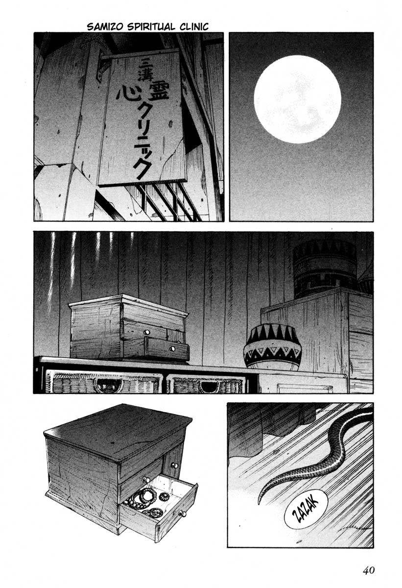 Leviathan Chapter 42.2 page 2 - Chapter 42 v2 : Lycaony (3)