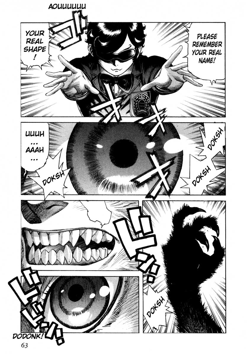 Leviathan Chapter 42.2 page 23 - Chapter 42 v2 : Lycaony (3)