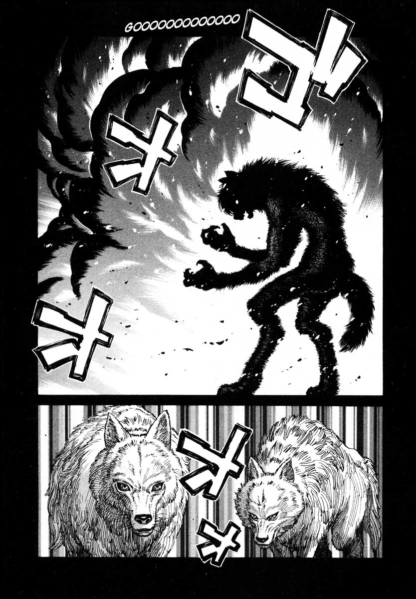 Leviathan Chapter 42.2 page 25 - Chapter 42 v2 : Lycaony (3)
