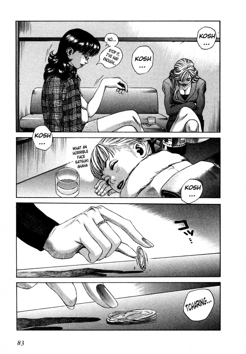 Leviathan Chapter 43.2 page 13 - Chapter 43 v2 : Lycaony (4)