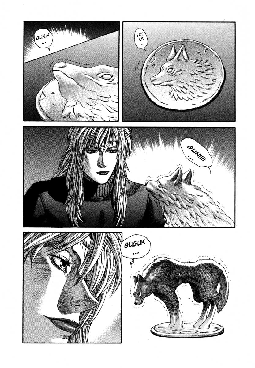 Leviathan Chapter 43.2 page 14 - Chapter 43 v2 : Lycaony (4)
