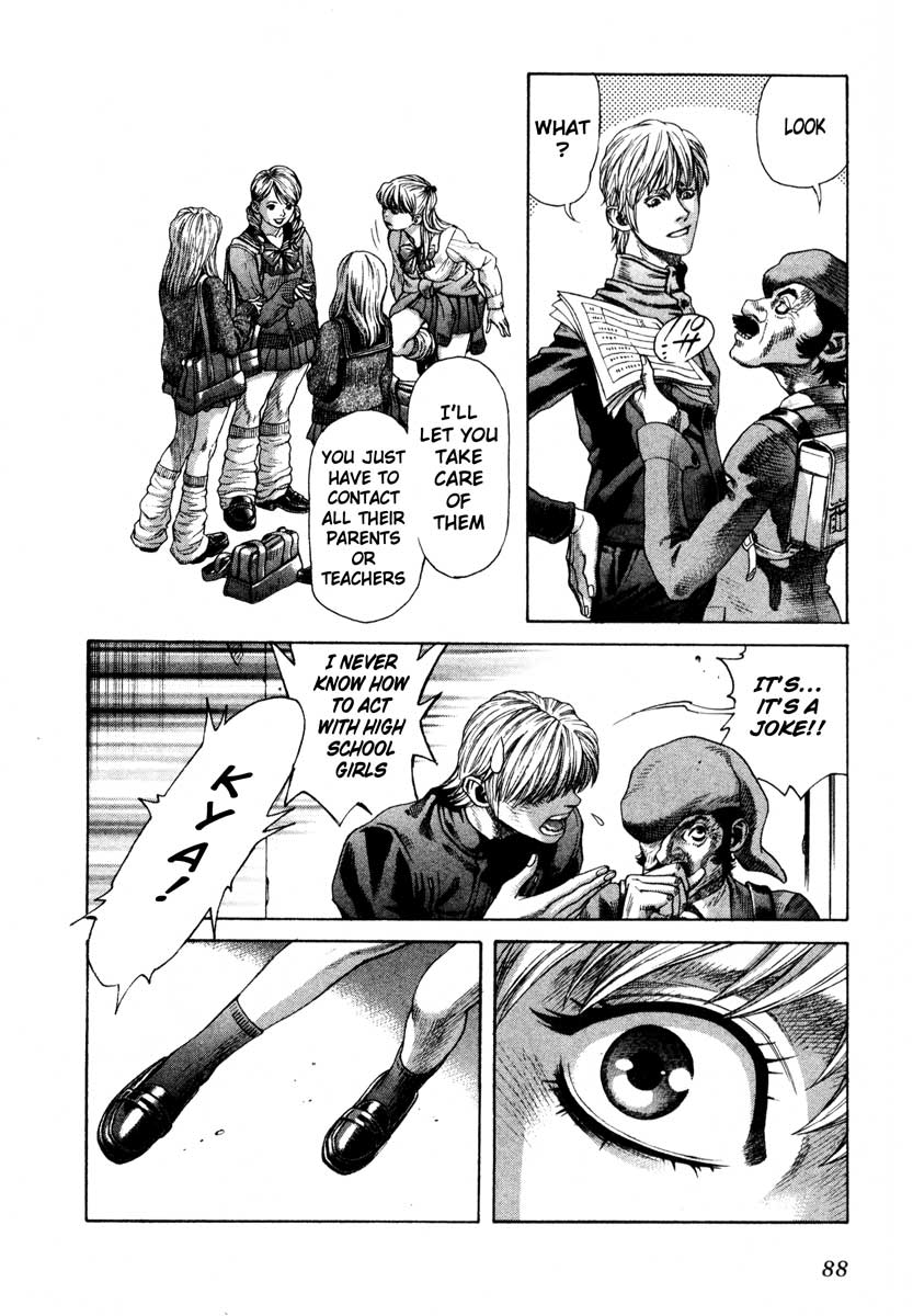 Leviathan Chapter 43.2 page 18 - Chapter 43 v2 : Lycaony (4)