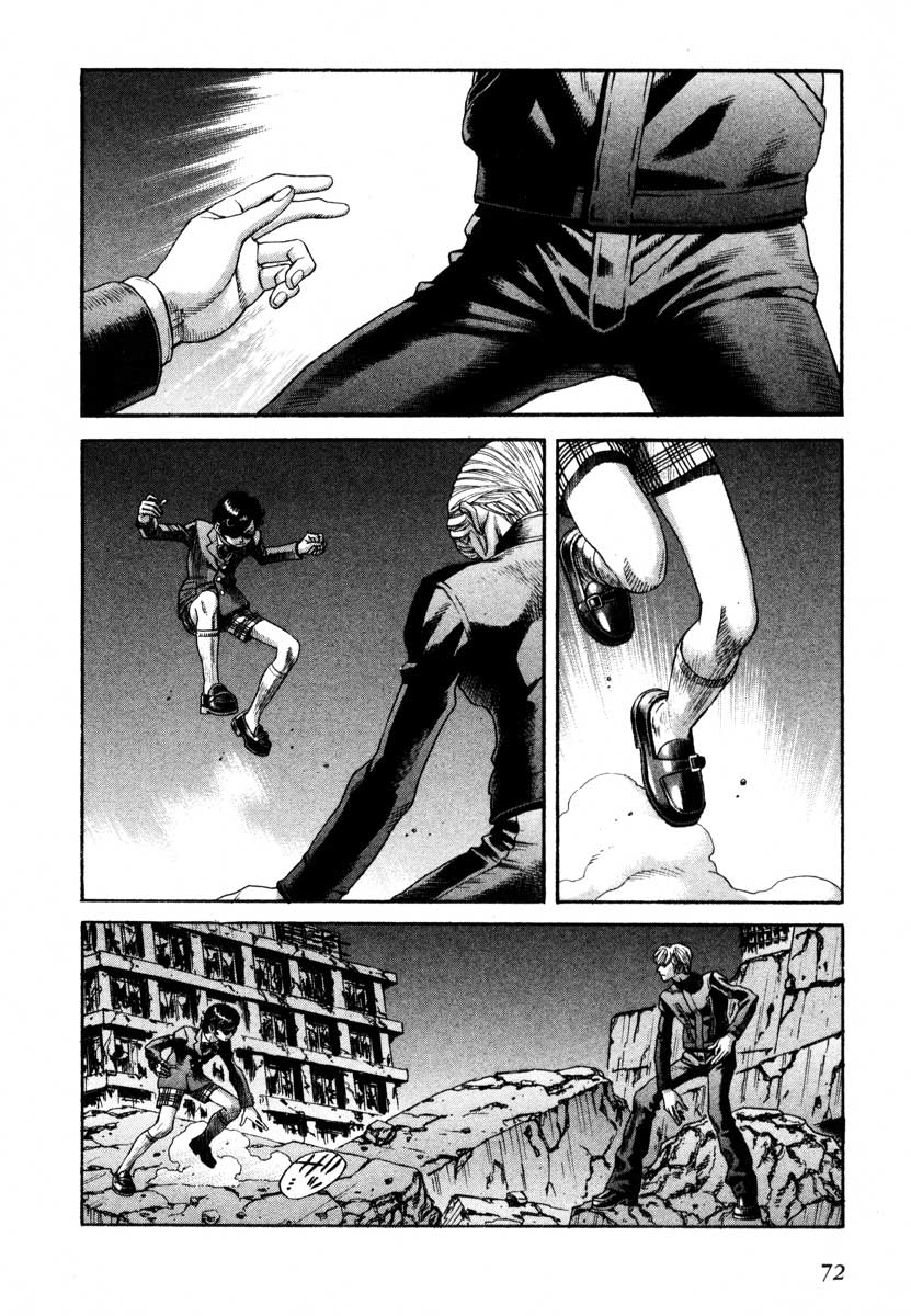 Leviathan Chapter 43.2 page 2 - Chapter 43 v2 : Lycaony (4)